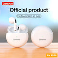 Original Lenovo Wireless EarBuds